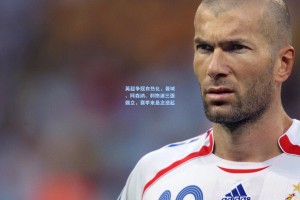 澳客下载|英超争冠白热化，曼城、阿森纳、利物浦三强鼎立，赛季末悬念迭起