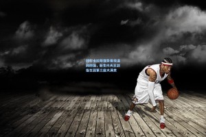 【澳客app】阿尔卡拉斯强势晋级温网四强，新生代天王剑指生涯第三座大满贯