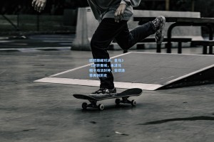 澳客下载：欧冠巅峰对决，皇马3-1逆转曼城，本泽马帽子戏法封神，安切洛蒂再创历史