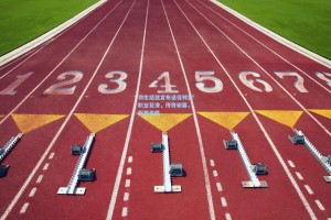 澳客体育：羽生结弦宣布退役转战职业花滑，传奇谢幕，新篇启航